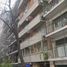 Condominium Studio à vendre à Federal Capital, Buenos Aires, Federal Capital, Buenos Aires, Argentine