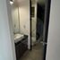 2 Bedroom Condo for sale in Miguel Hidalgo, Mexico City, Miguel Hidalgo, Mexico City