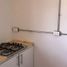1 chambre Appartement for rent in Valparaiso, Quilpue, Valparaiso, Valparaiso