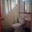 1 chambre Maison for rent in Valparaiso, Quilpue, Valparaiso, Valparaiso