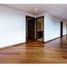 3 Schlafzimmer Wohnung zu verkaufen in Bogota, Cundinamarca, Bogota, Cundinamarca, Kolumbien