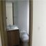 Condominium 2 chambre à vendre à Bogota, Cundinamarca, Bogota, Cundinamarca