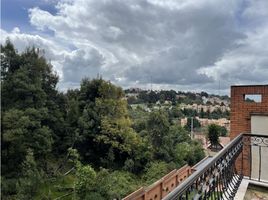 4 Habitación Casa en venta en Salto Del Tequendama, Bogotá, Bogotá