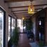 在Guanajuato出售的1 卧室 屋, Guanajuato, Guanajuato