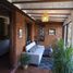在Guanajuato出售的1 卧室 屋, Guanajuato, Guanajuato