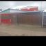2 Bedroom Villa for sale in Maule, Maule, Talca, Maule