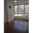 2 Bedroom Condo for rent in Chile, Puente Alto, Cordillera, Santiago, Chile