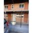 2 Bedroom Condo for rent in Chile, Puerto Montt, Llanquihue, Los Lagos, Chile