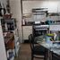 5 Habitación Casa en venta en Gustavo A Madero, Ciudad de México, Gustavo A Madero