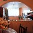 2 Bedroom House for sale in Magdalena Contreras, Mexico City, Magdalena Contreras