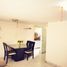 Appartement 2 chambre à vendre à Tultitlan, Mexico, Tultitlan