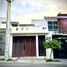 2 Habitación Casa en venta en Queretaro, Querétaro, Queretaro, Querétaro