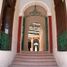 7 Bedroom House for rent in Merida, Yucatan, Merida, Yucatan