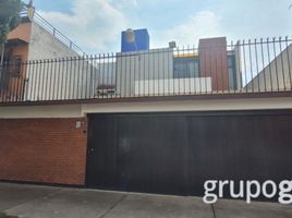 5 Schlafzimmer Haus zu verkaufen in Cuauhtemoc, Mexico City, Cuauhtemoc
