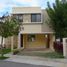 3 Bedroom Apartment for rent in Yaxkukul, Yucatan, Yaxkukul, Yucatan