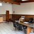 385 Sqft Office for rent in Lima, Lince, Lima, Lima