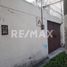 260 m2 Office for rent in Toluca, Mexico, Toluca