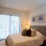 Condominium 2 chambre à vendre à Cozumel, Quintana Roo, Cozumel