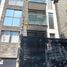 2 Habitación Apartamento en venta en Miguel Hidalgo, Ciudad de México, Miguel Hidalgo
