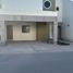 3 Bedroom House for rent in Torreon, Coahuila, Torreon, Coahuila