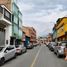 4 Bedroom Villa for sale in Facatativa, Cundinamarca, Facatativa