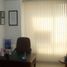 14 SqM Office for sale in Colombia, Bogota, Cundinamarca, Colombia