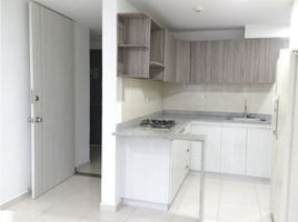 3 Habitación Departamento en venta en Dosquebradas, Risaralda, Dosquebradas