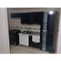 Appartement 3 chambre à vendre à Bogota, Cundinamarca, Bogota, Cundinamarca