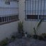 Condominium 2 chambre à vendre à General San Martin, Buenos Aires, General San Martin