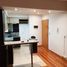 Condominium 1 chambre à vendre à Federal Capital, Buenos Aires, Federal Capital, Buenos Aires