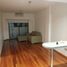 Condominium 1 chambre à vendre à Federal Capital, Buenos Aires, Federal Capital, Buenos Aires