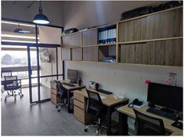 42 m² Office for sale in Bogotá, Cundinamarca, Bogotá