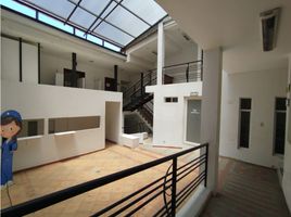 Estudio Casa en venta en Tunja, Boyaca, Tunja