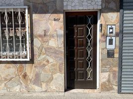 3 Schlafzimmer Appartement zu verkaufen in Rosario, Santa Fe, Rosario, Santa Fe, Argentinien