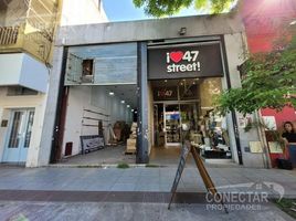  Grundstück zu verkaufen in Federal Capital, Buenos Aires, Federal Capital