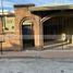 2 Bedroom Villa for rent in Monterrey, Nuevo Leon, Monterrey