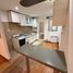 Studio Appartement zu verkaufen in Federal Capital, Buenos Aires, Federal Capital