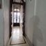 Appartement 3 chambre à vendre à Federal Capital, Buenos Aires, Federal Capital, Buenos Aires, Argentine