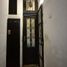 Appartement 3 chambre à vendre à Federal Capital, Buenos Aires, Federal Capital, Buenos Aires, Argentine