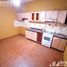 Appartement 2 chambre à vendre à Moron, Buenos Aires, Moron