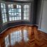 3 Schlafzimmer Haus zu verkaufen in Esteban Echeverria, Buenos Aires, Esteban Echeverria