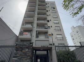 Appartement Studio à vendre à Moron, Buenos Aires, Moron