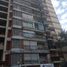 Estudio Apartamento en venta en Lomas De Zamora, Buenos Aires, Lomas De Zamora