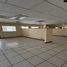 1,872.40 m2 Office for rent in Nuevo Leon, Monterrey, Nuevo Leon