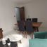 2 Schlafzimmer Appartement zu verkaufen in Miguel Hidalgo, Mexico City, Miguel Hidalgo, Mexico City