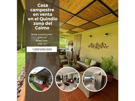 3 Habitación Casa en venta en Armenia, Quindio, Armenia