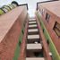 Condominium 3 chambre à vendre à Cali, Valle Del Cauca, Cali, Valle Del Cauca