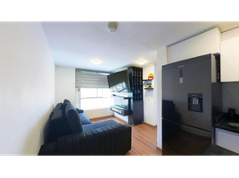 Appartement 2 chambre à vendre à Bogota, Cundinamarca, Bogota