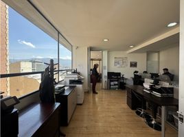 83.50 SqM Office for rent in Bogota, Cundinamarca, Bogota