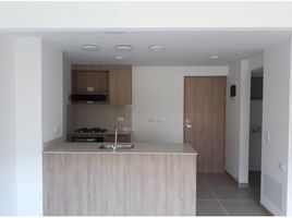 3 Habitación Apartamento en venta en Envigado, Antioquia, Envigado